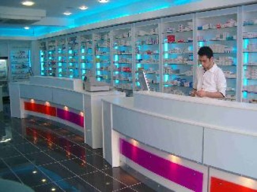"Birçok eczanenin kapanması" söz konusu değil