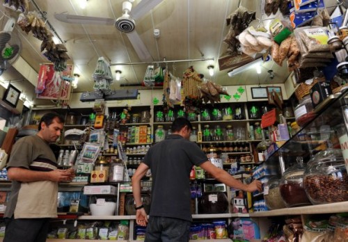 Sağlık Bakanlığı'ndan bitkisel ürün uyarısı