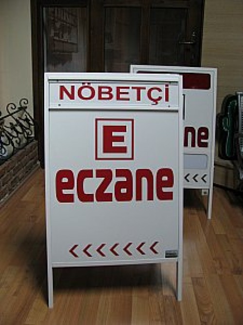 Eczane Dışına Konulan Uygunsuz Reklam Tabelaları, Totemler v.b. Uygulamalar Hakkında