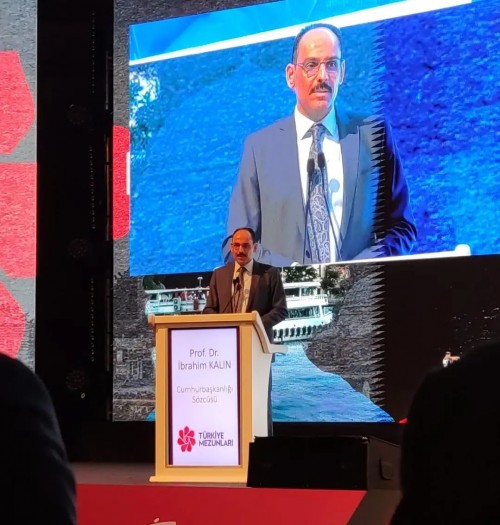 Türkiye Mezunları Forumu’na Katılım Sağladık