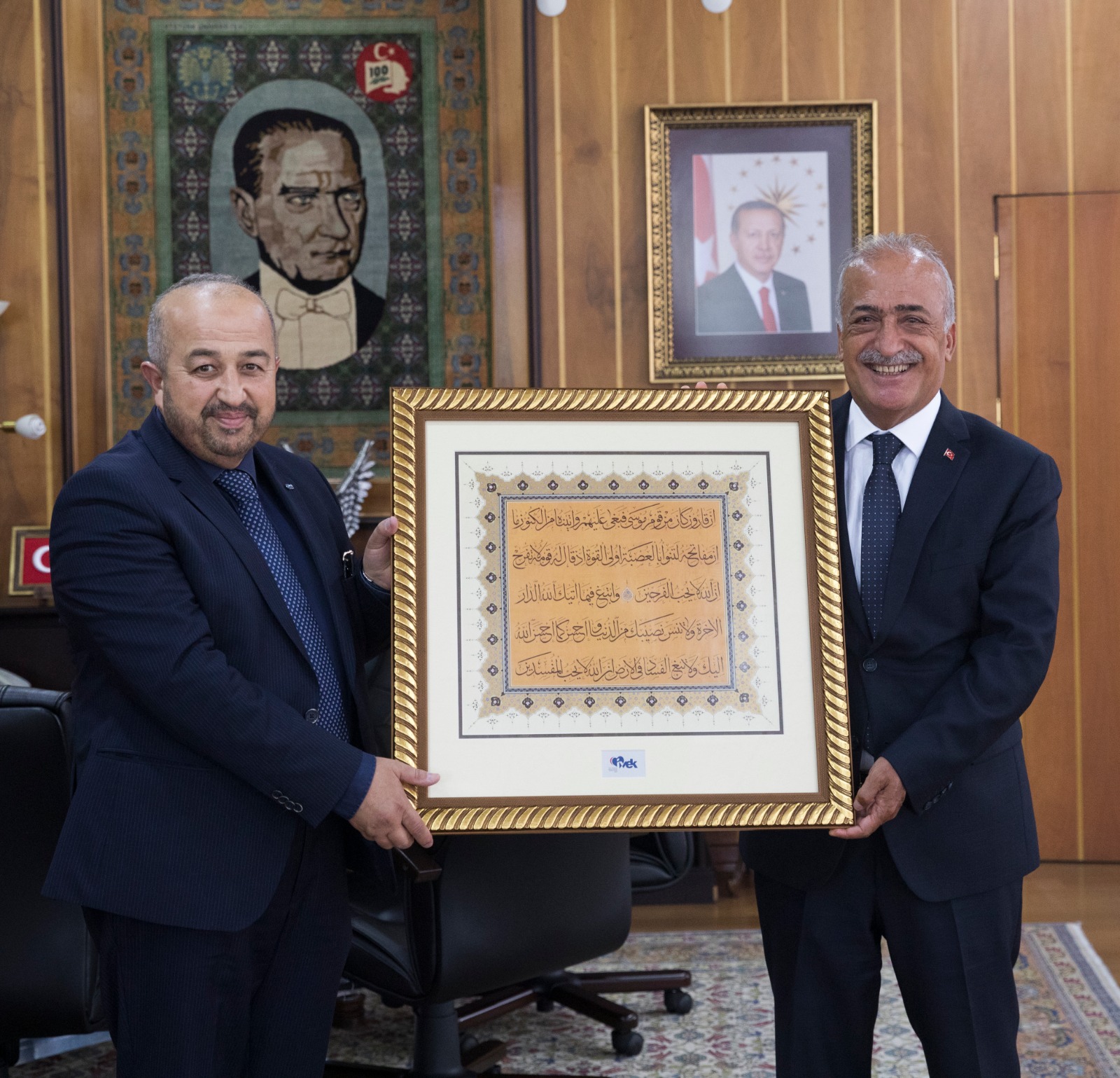  Atatürk Üniversitesi Rektörü Prof. Dr. Ömer Çomaklı’ya Ziyaret 