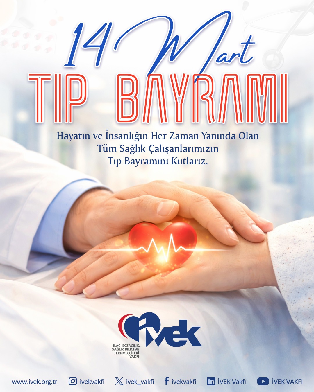  14 Mart Tıp Bayramı 