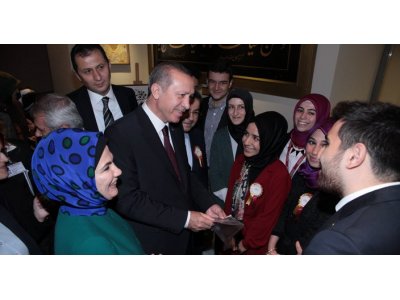  Türkiye’nin İlk ve Tek Fitoterapi Merkezi 