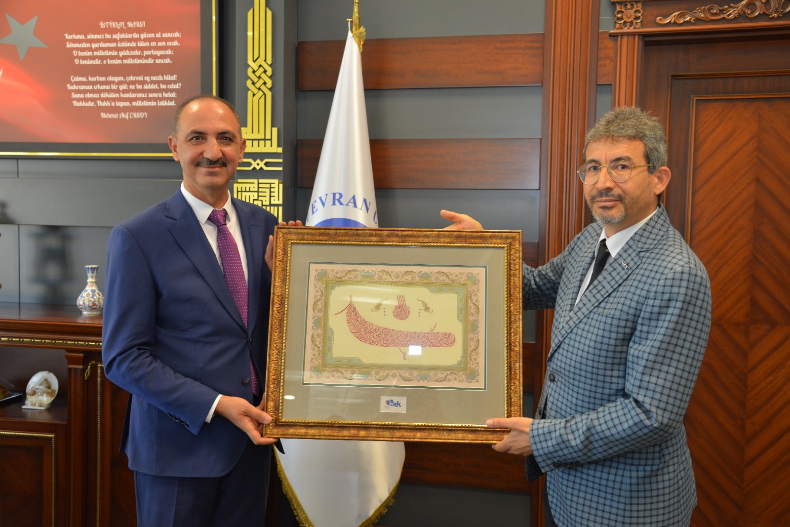  Ahi Evran Üniversitesi Rektörü Sn. Prof. Dr. Vatan Karakaya ve Rektör Yardımcısı Sn. Prof.Dr Mustafa 